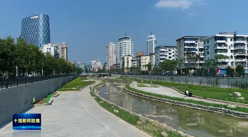 360截图20230913194226686