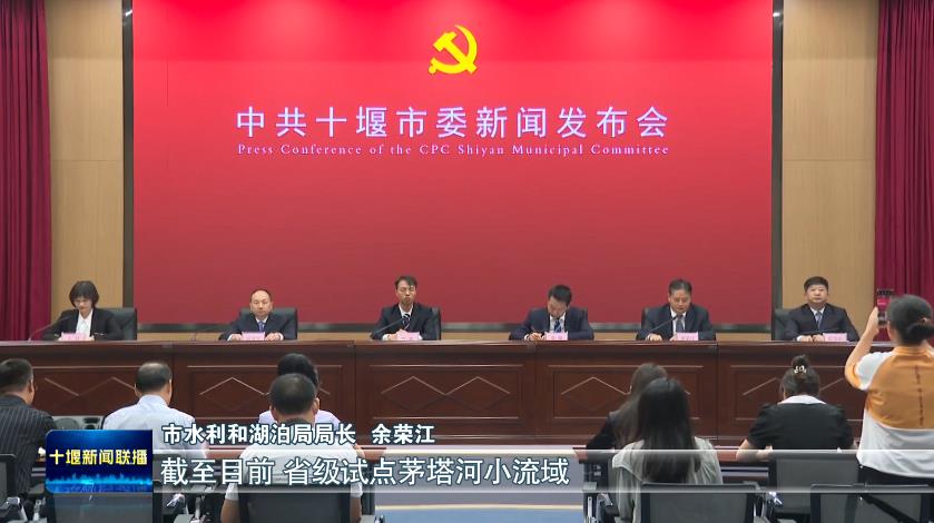 360截图20230913194459351