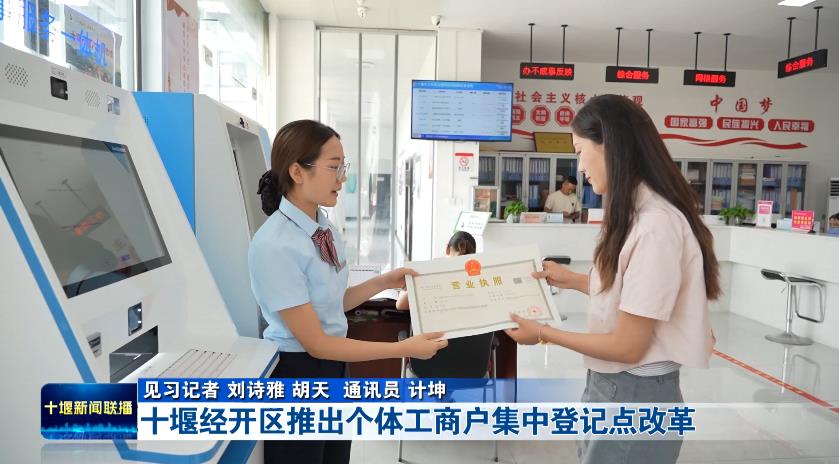 360截图20230913202301141