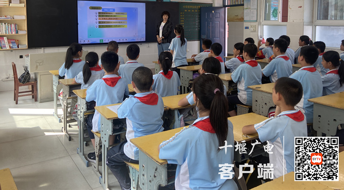 微信截图_20230913203410