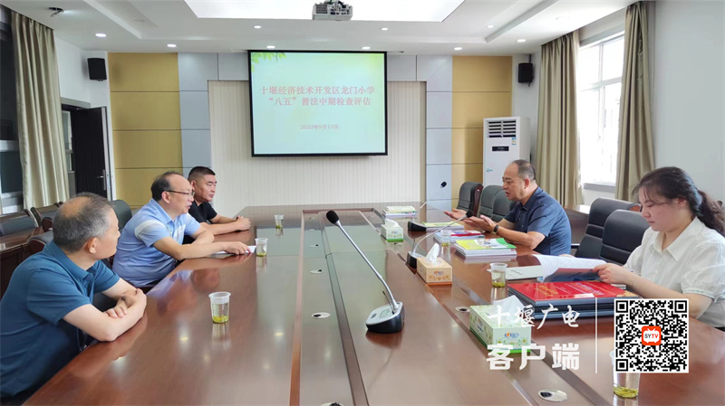 微信图片_20230913203317_副本