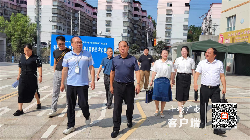 微信图片_20230913203318_副本