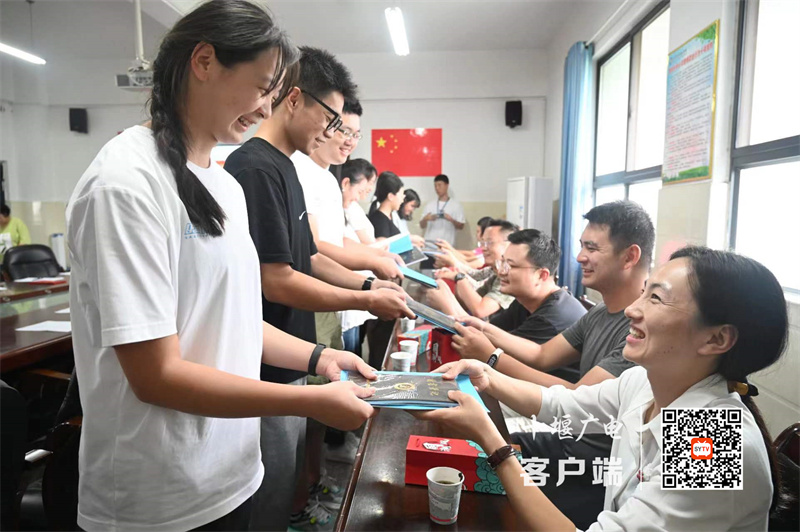 微信图片_20230913203316_1_副本