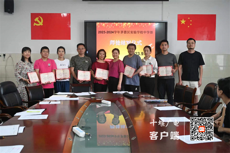 微信图片_20230913203315_1_副本