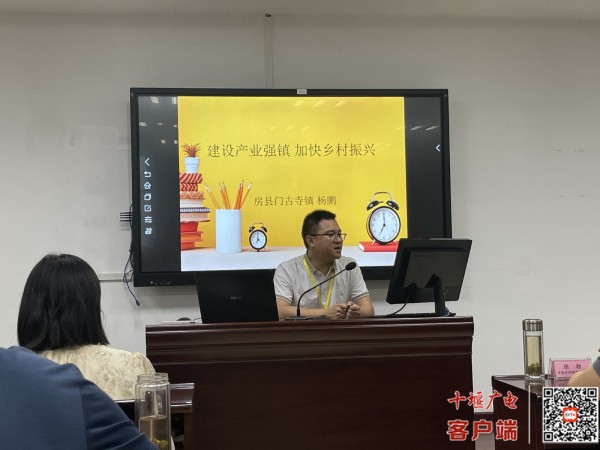 1杨鹏