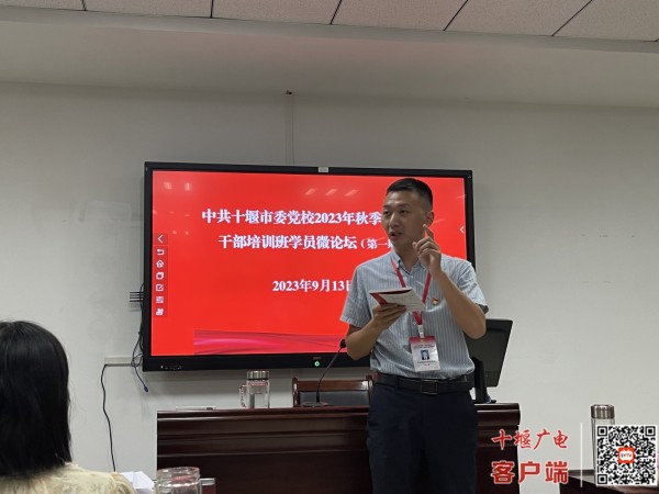 第6张 刘老师--点评
