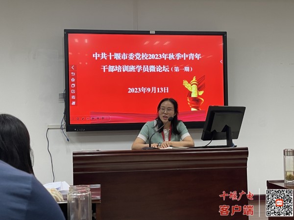 第7张 杨老师--点评