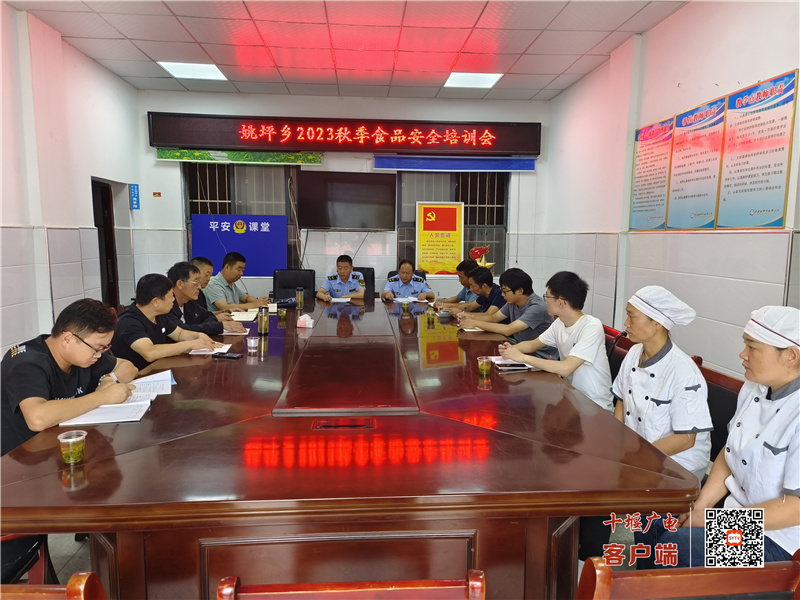 微信图片_20230914090255