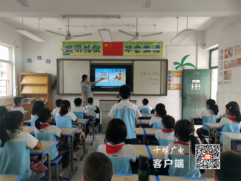 网络安全教师照片3_副本