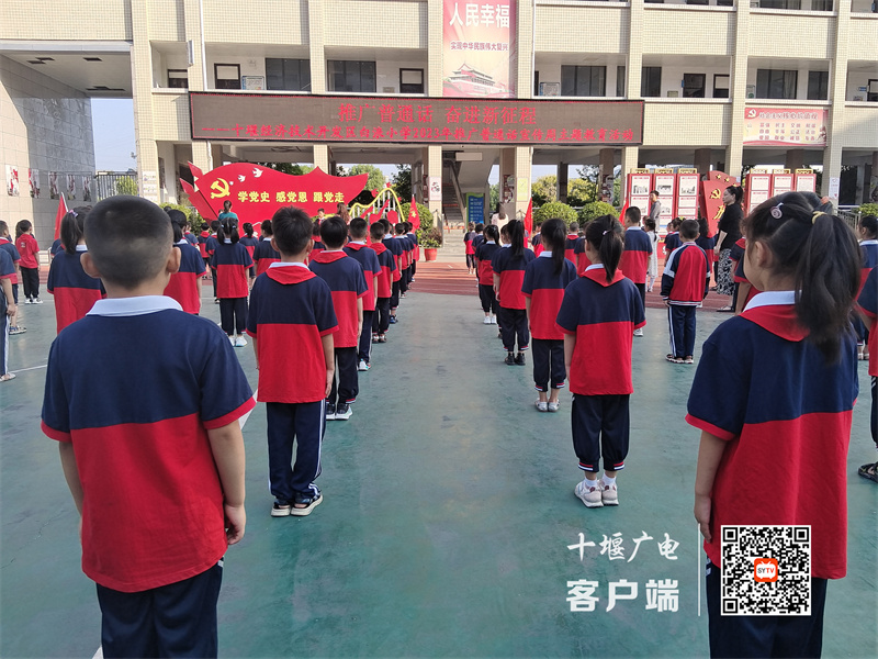 1a84610b14f22b52_副本