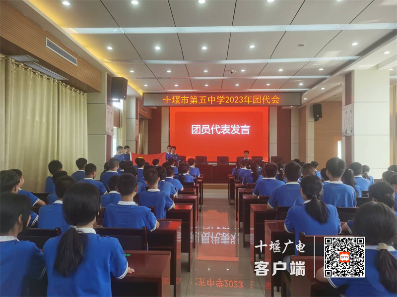 微信图片_20230913171106_副本