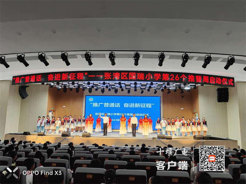 微信图片_20230914092246_副本
