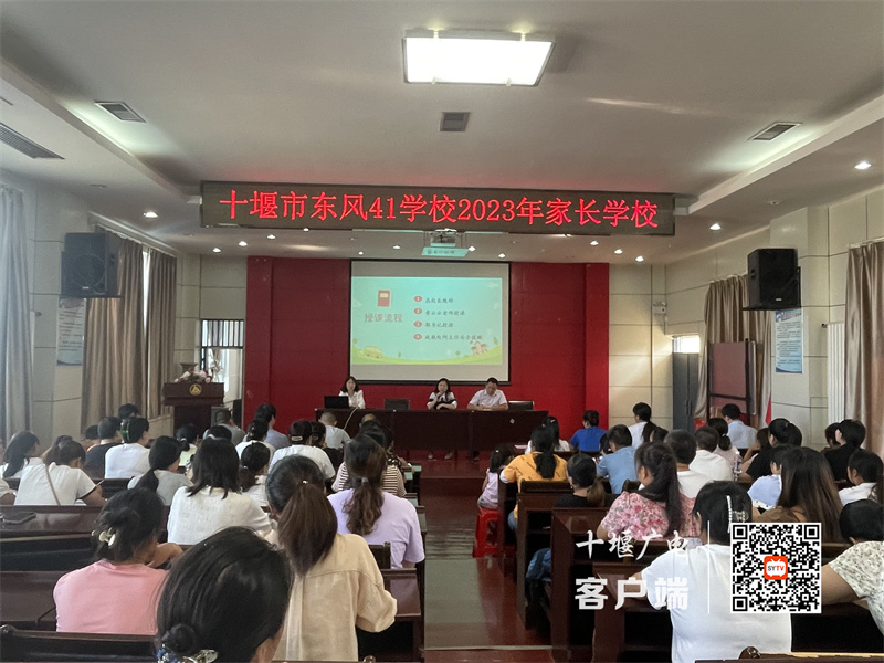 微信图片_20230914092945_副本