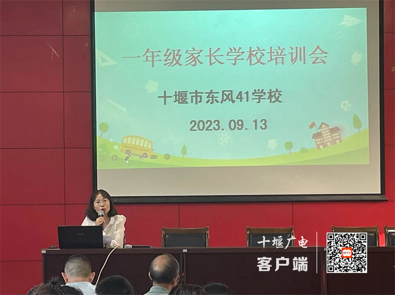 微信图片_20230914090110_副本