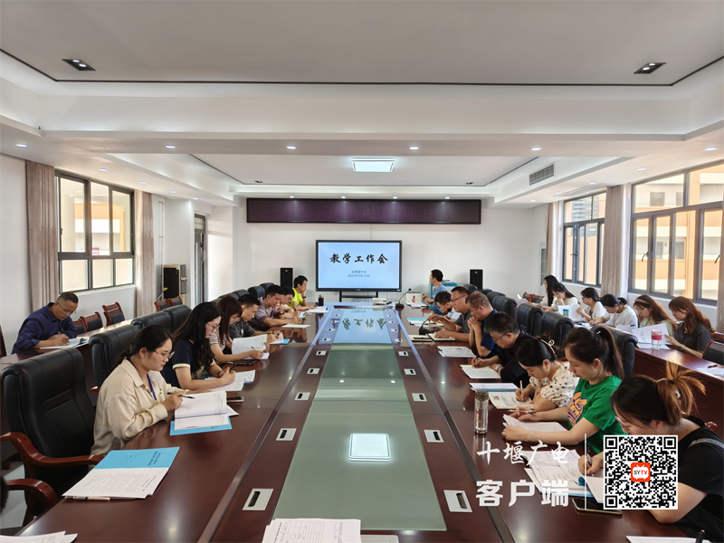 微信图片_20230914151854_副本