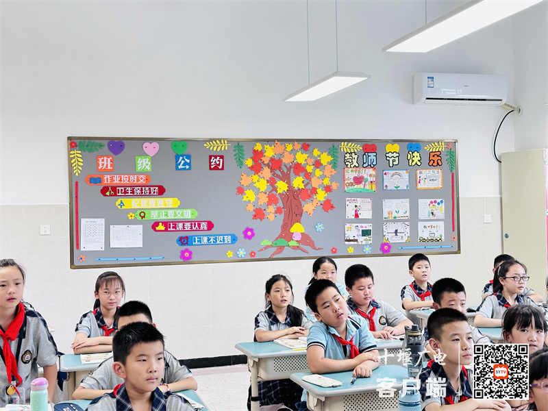 微信图片_20230914151855_1_副本