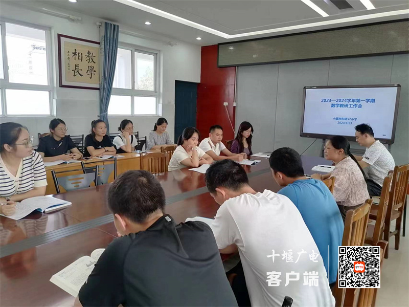 微信图片_20230914150849_副本