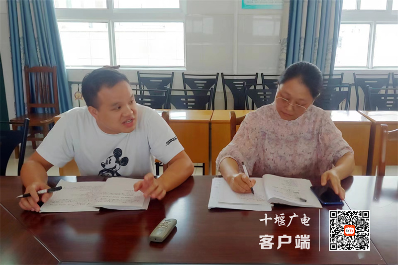 微信图片_20230914150850_1_副本