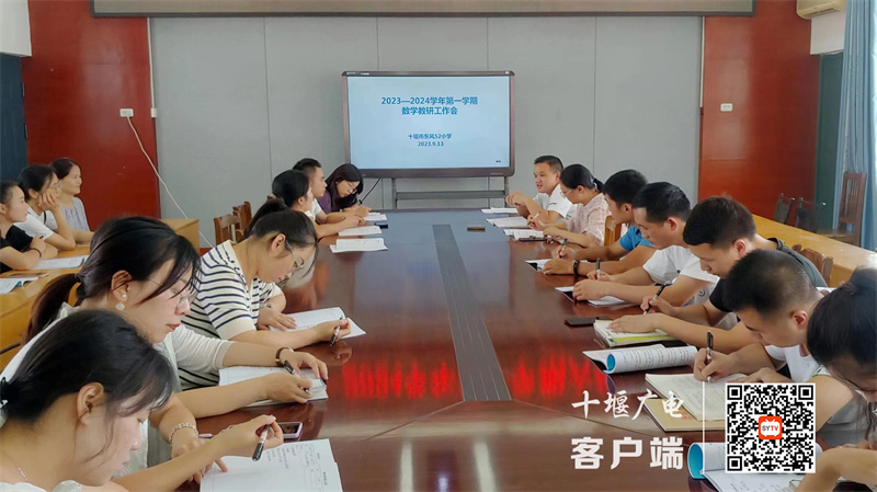 微信图片_20230914150850_副本