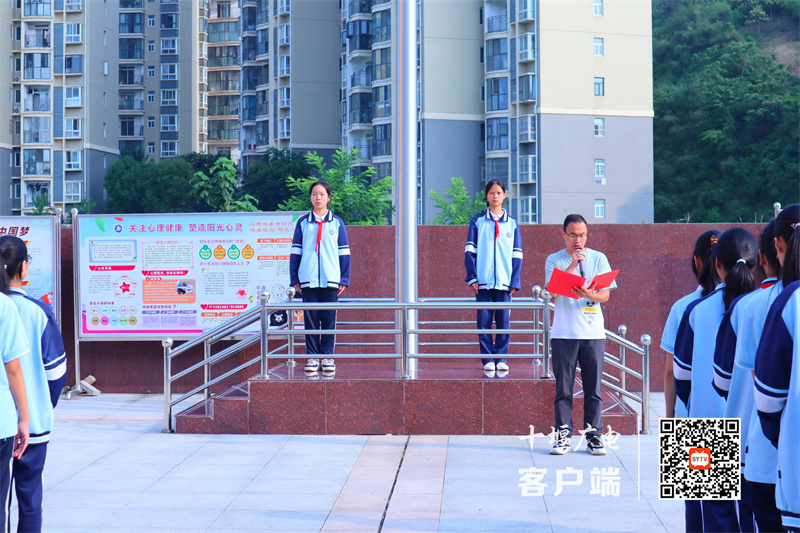微信图片_20230914151350_副本