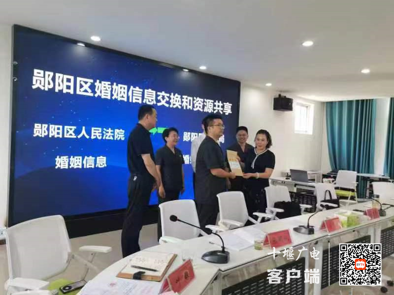 微信图片_20230914163020