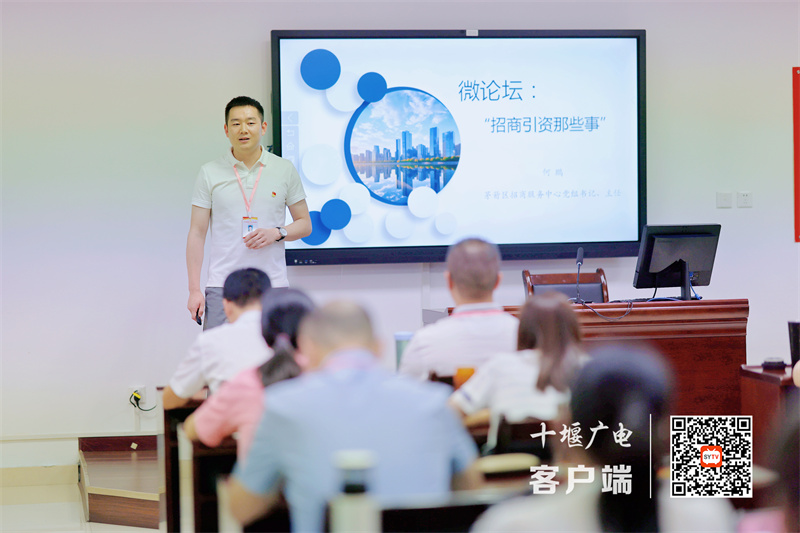 微信图片_20230914171141_副本