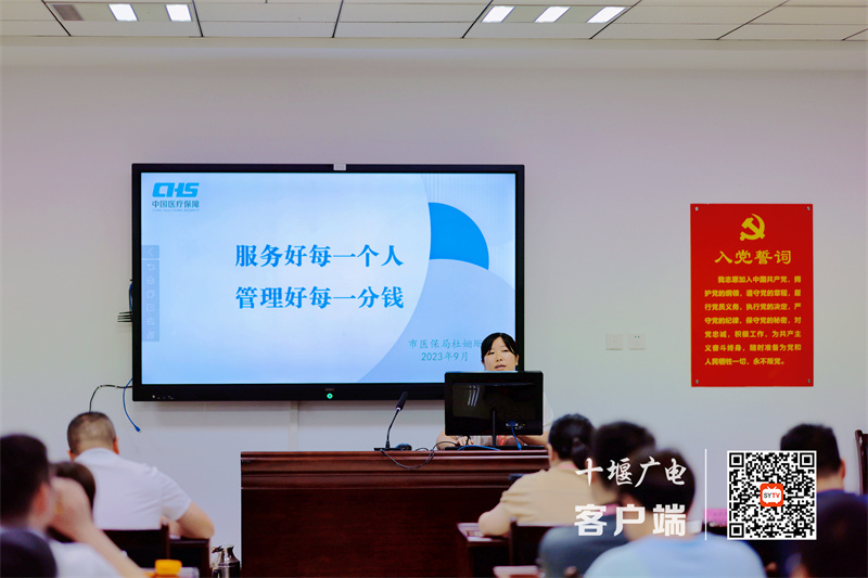 微信图片_20230914171142_副本