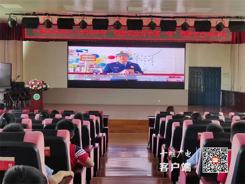 微信图片_20230914165120_副本