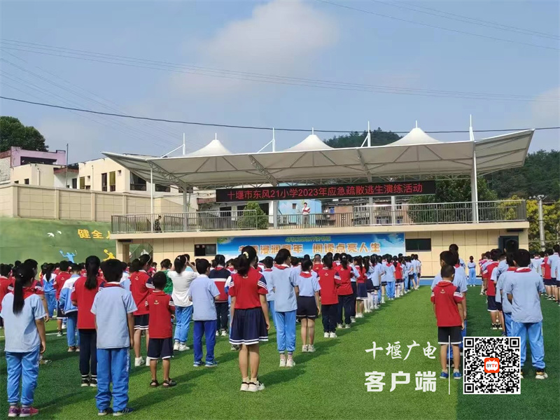 微信图片_20230914165119_1_副本