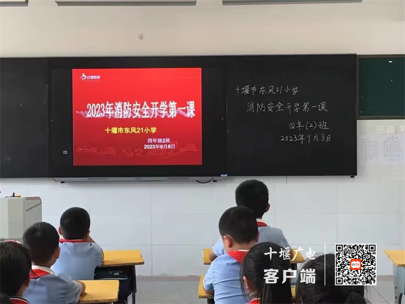 微信图片_20230914165119_副本