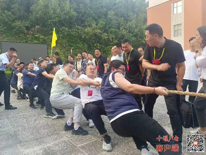 运动会6