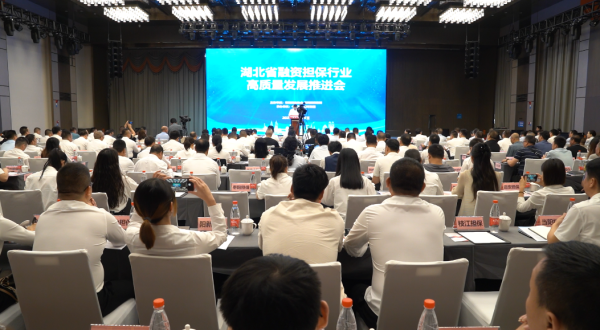 QQ截图20230914153011