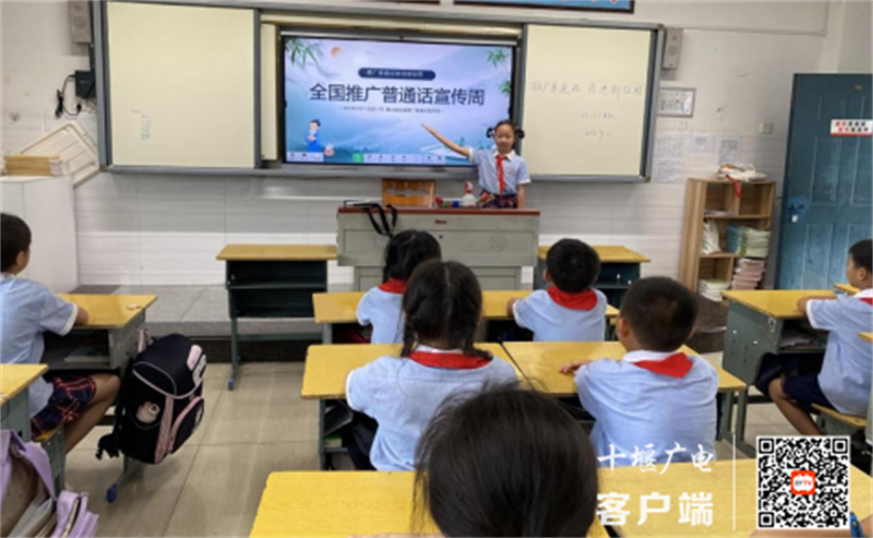 微信截图_20230914205142