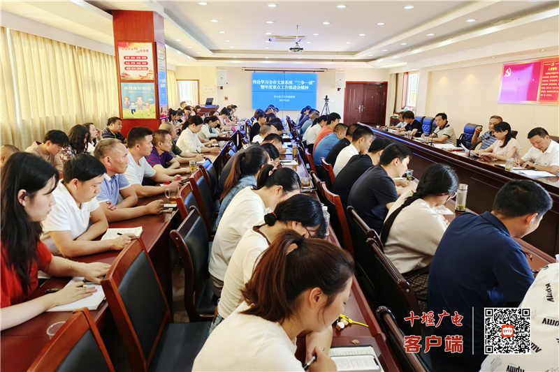 微信图片_20230915112254