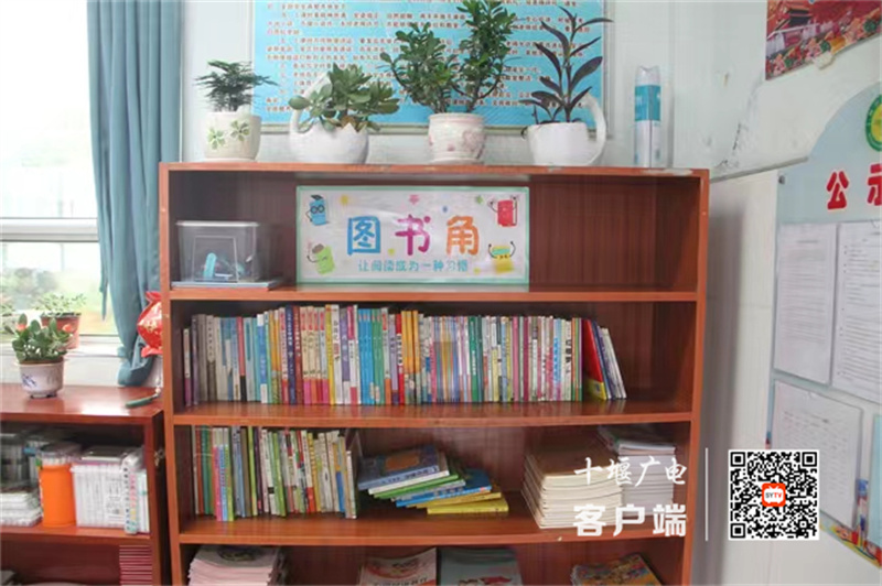 微信图片_20230914174025_副本