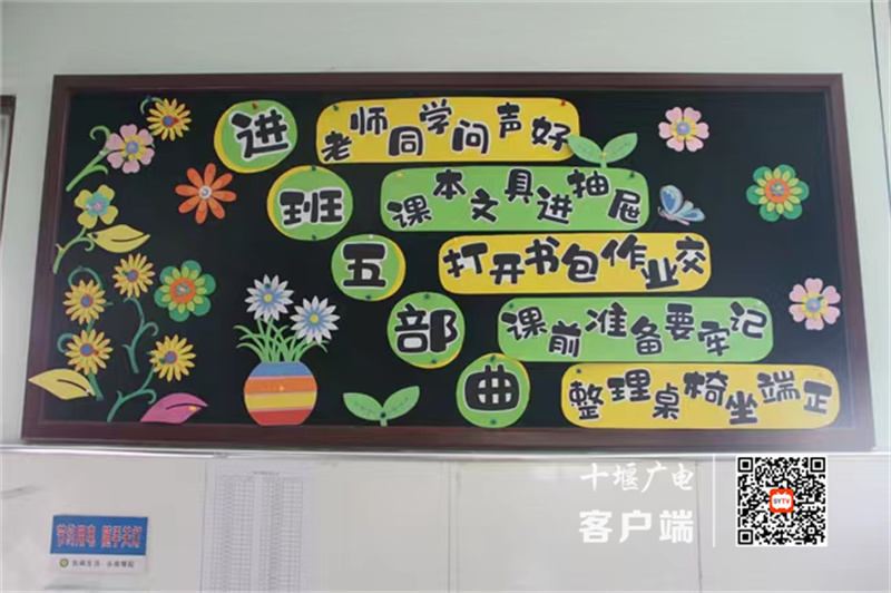 微信图片_20230914174022_副本