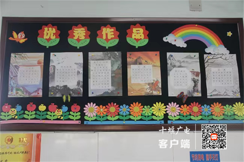 微信图片_20230914174023_副本