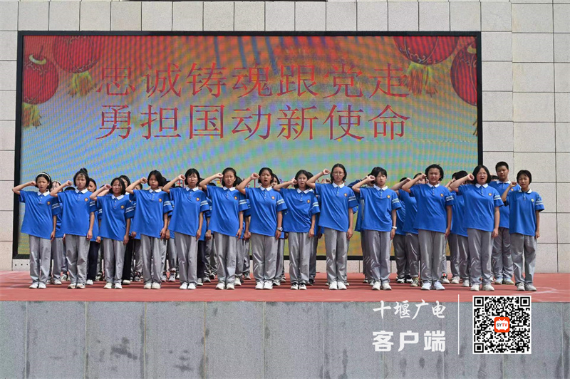 微信图片_20230915112609_1_副本