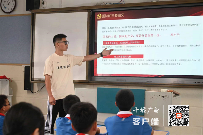 微信图片_20230915112609_3_副本