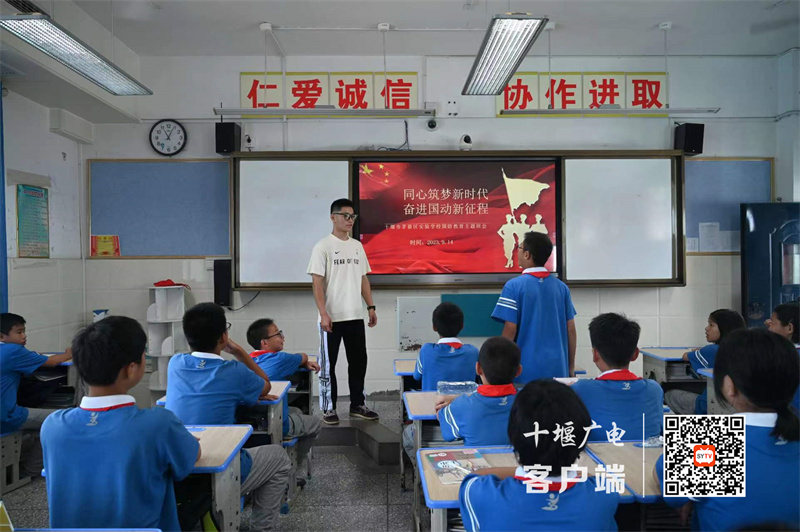 微信图片_20230915112609_副本