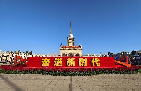 t01887f23694b14df83