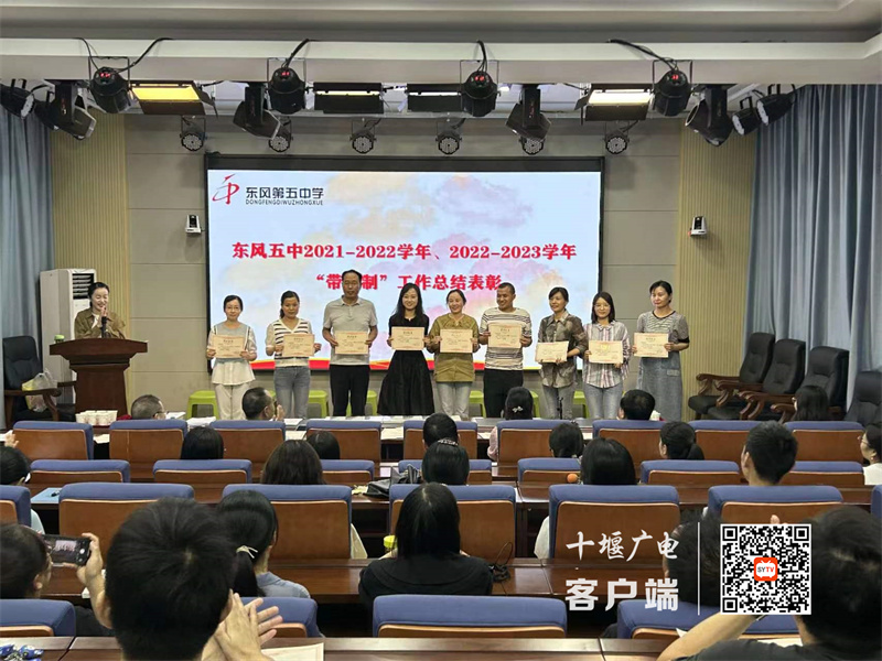 微信图片_20230915112606_副本