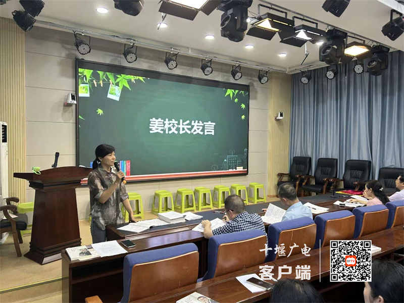 微信图片_20230915112605_副本