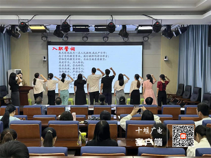 微信图片_20230915112606_1_副本