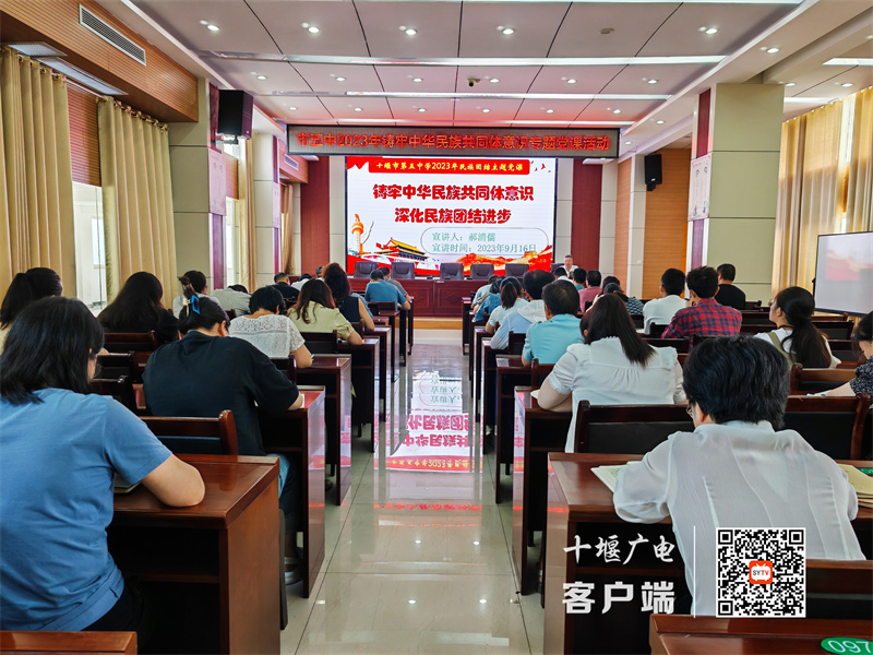 微信图片_20230914150411_副本