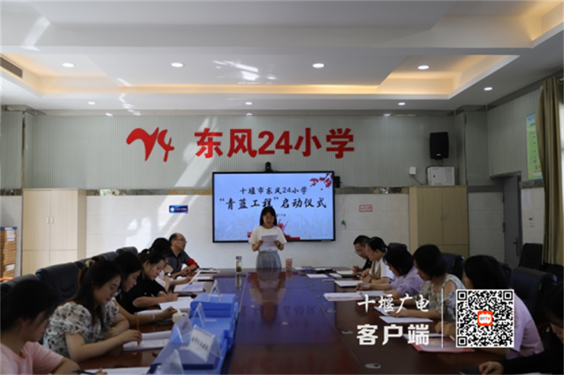 微信图片_20230914092226_副本