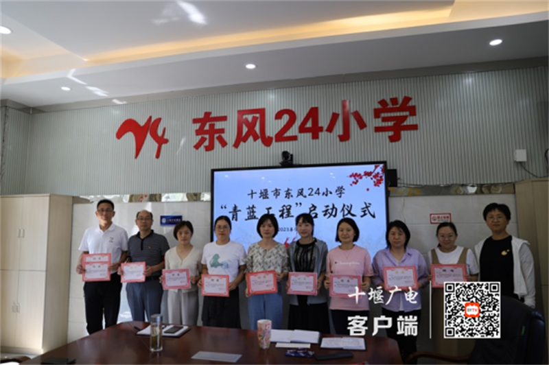 微信图片_20230914092217_副本