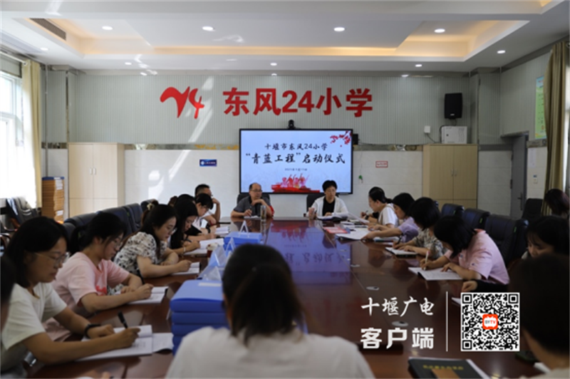 微信图片_20230914092210_副本
