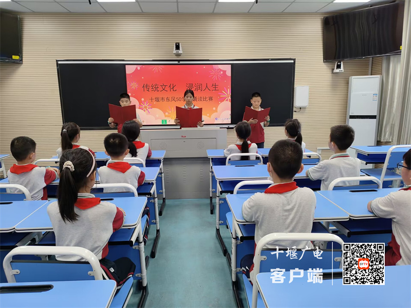 微信图片_20230915112554_副本
