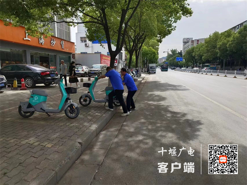 微信图片_20230915120122